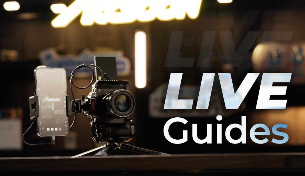 Small LiveStream Guide